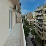 Urban Hideaway In The Heart Of *