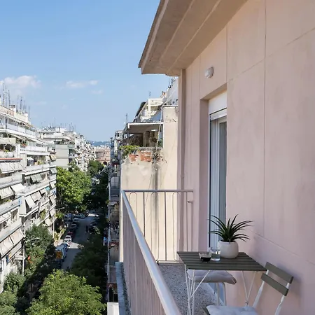 Urban Hideaway In The Heart Of
